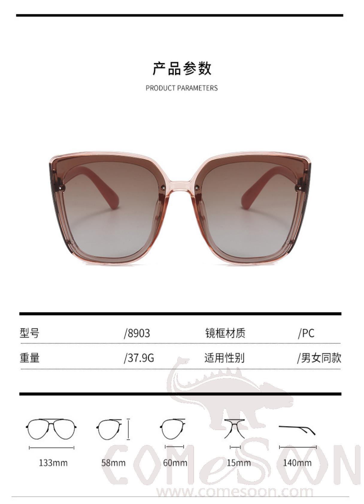 Sunglasses (for women)