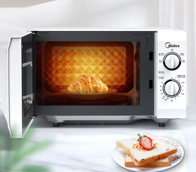 (Midea) Micro-wave oven 20L