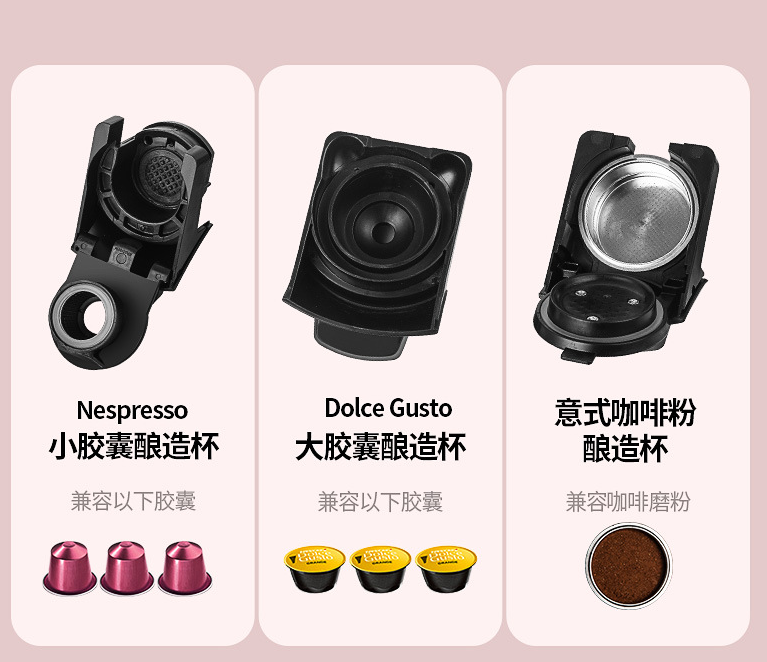 Espresso Coffee Machine / Coffee Maker