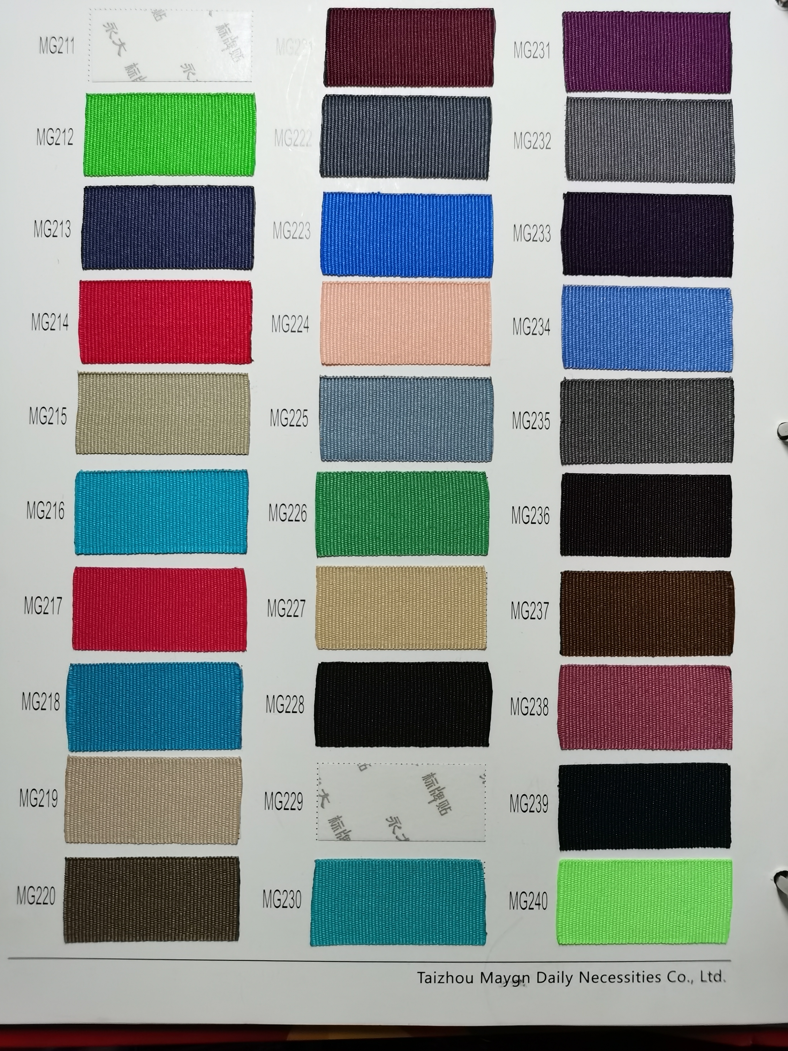 Ribbon Color Card 1