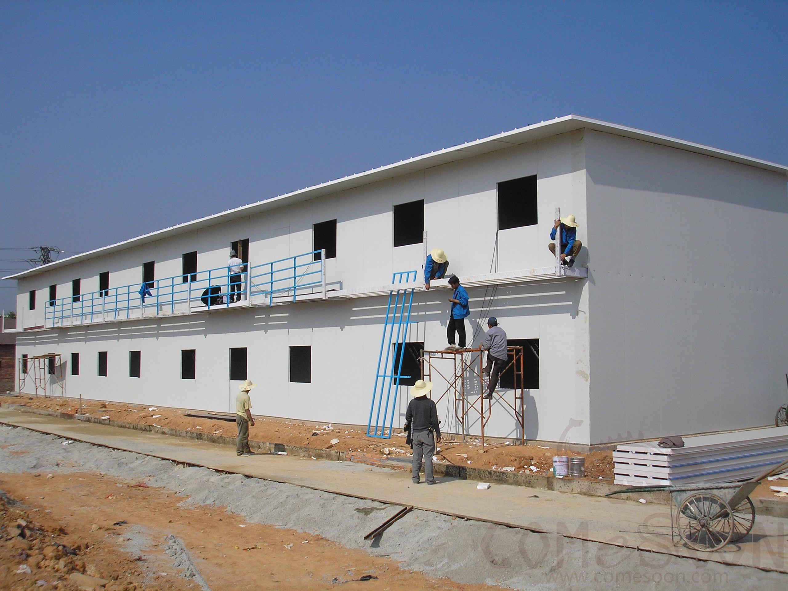 Steel Room 1