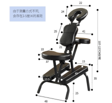 Beauty Bed, Iron,107*50*70cm