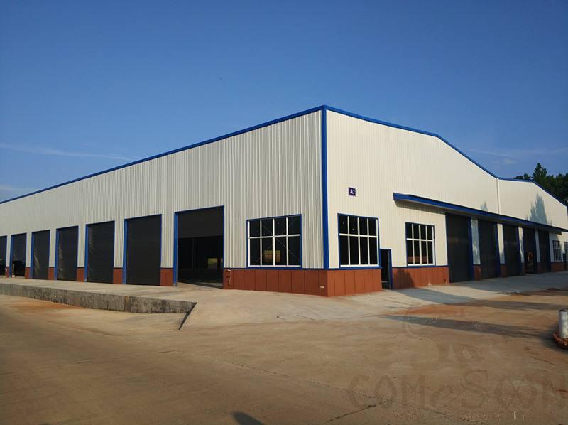 Steel Room 2