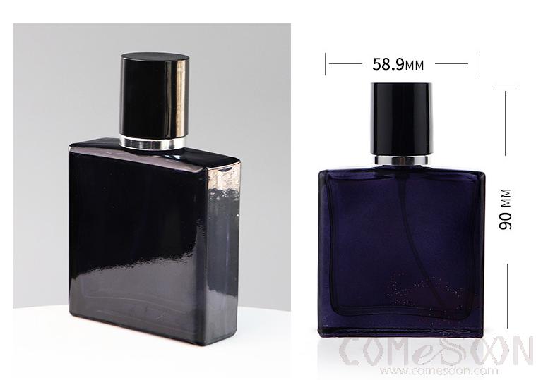 Perfume bottle