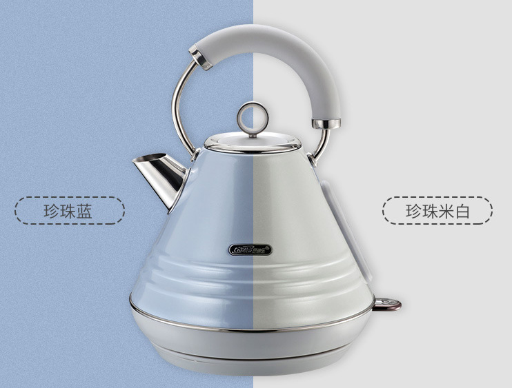 Kettle