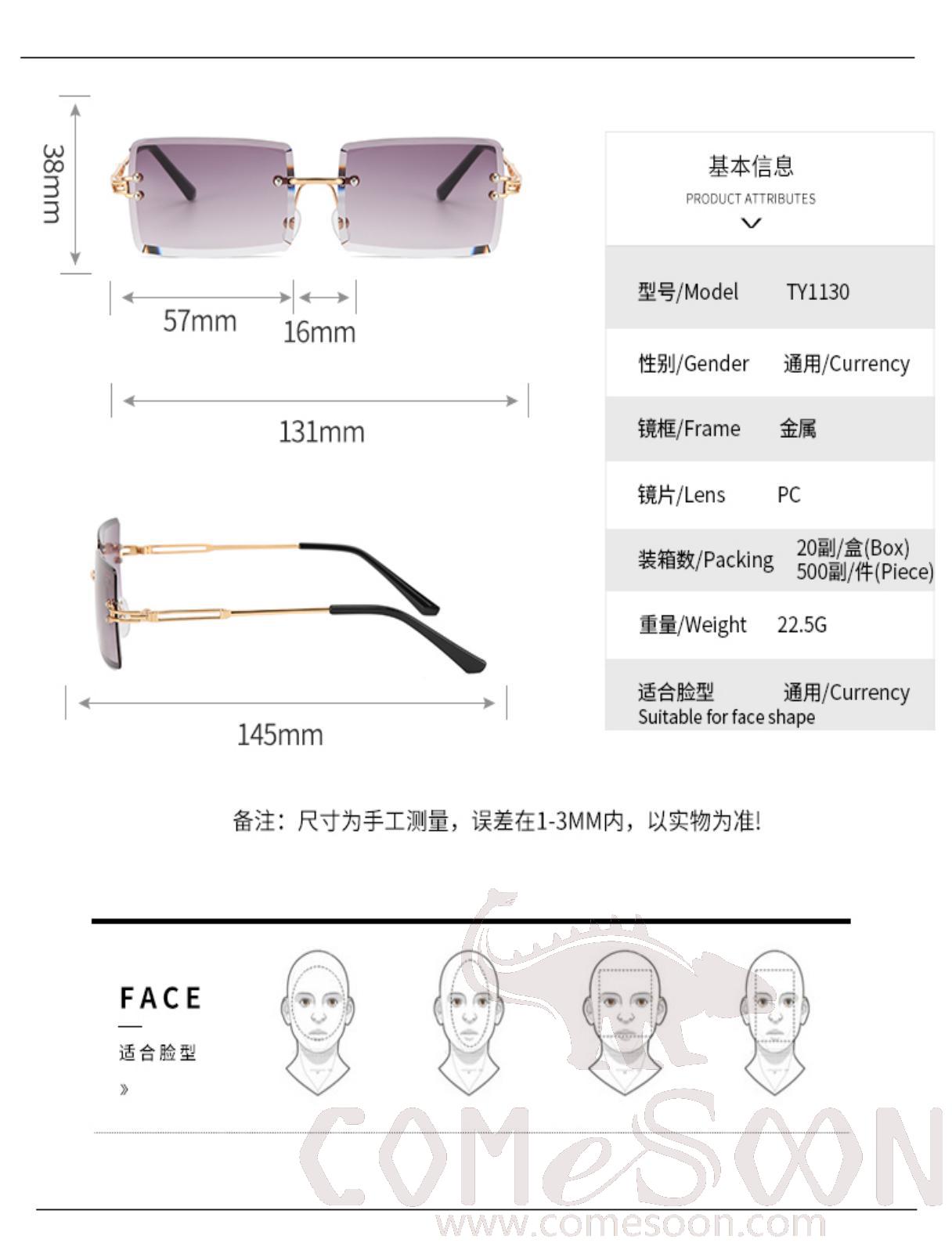 Sunglasses (for women)