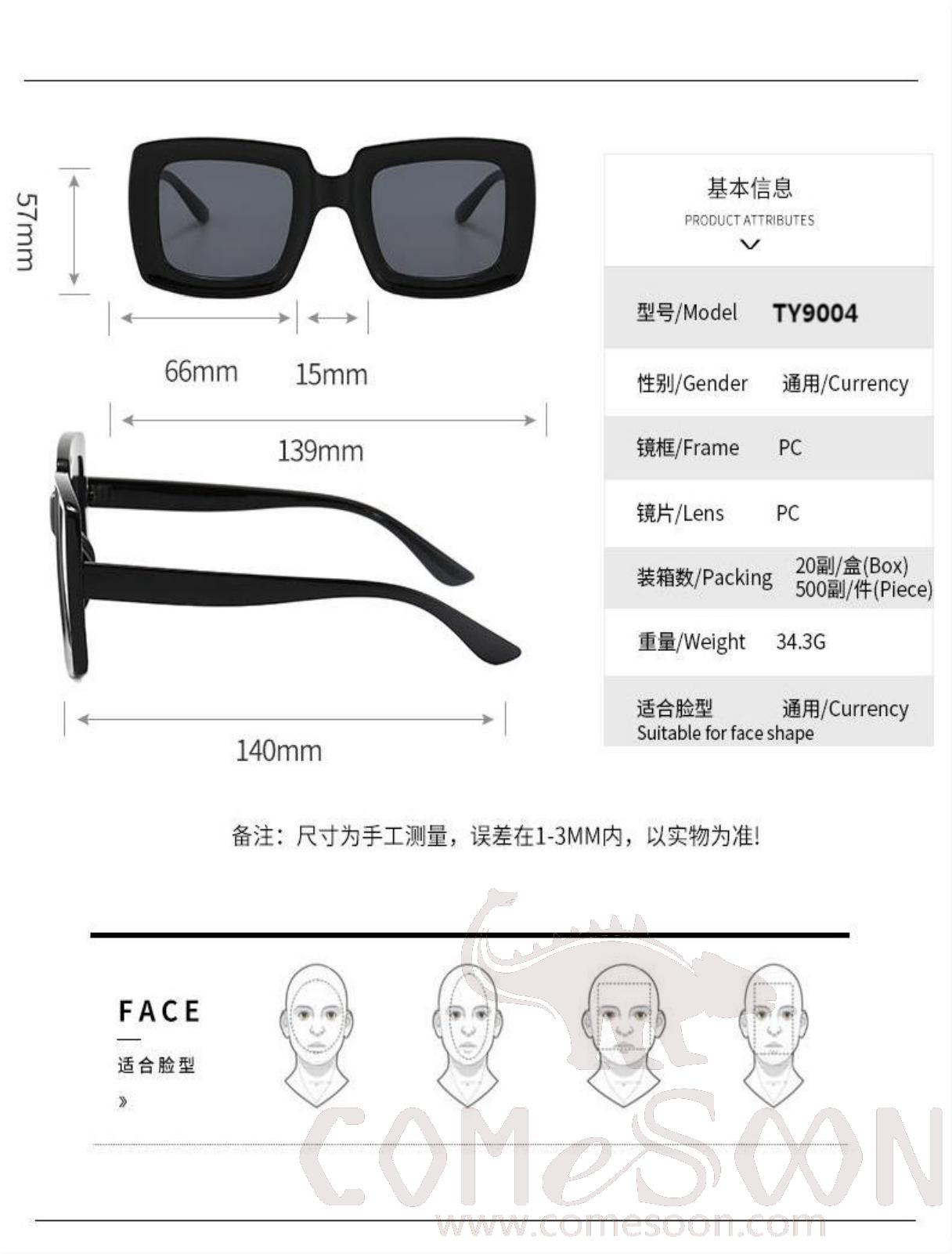 Sunglasses (for women)