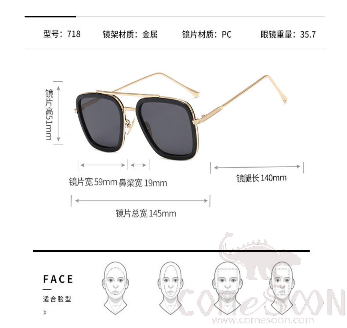 Sunglasses (for men)