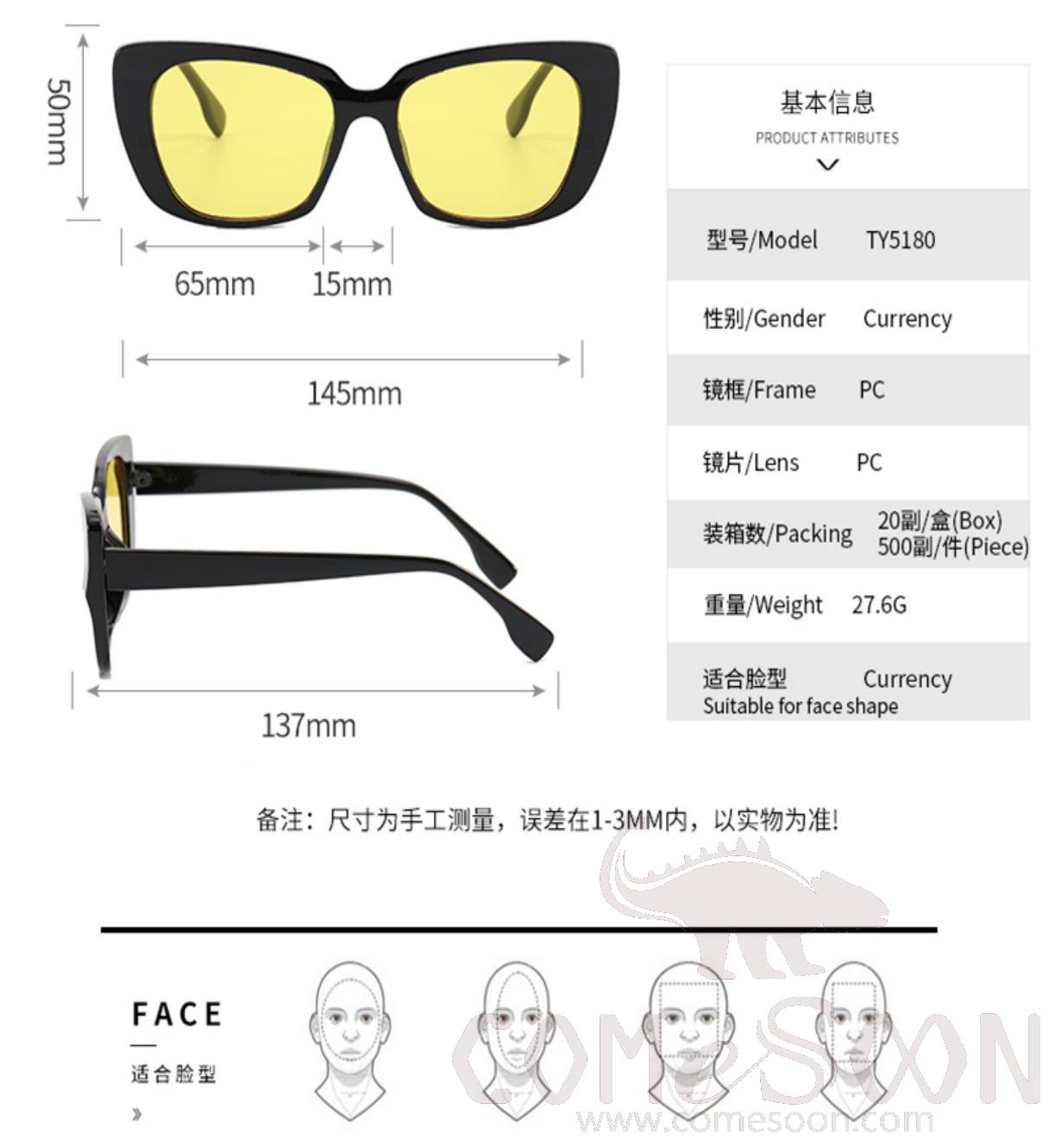 Sunglasses (for women)