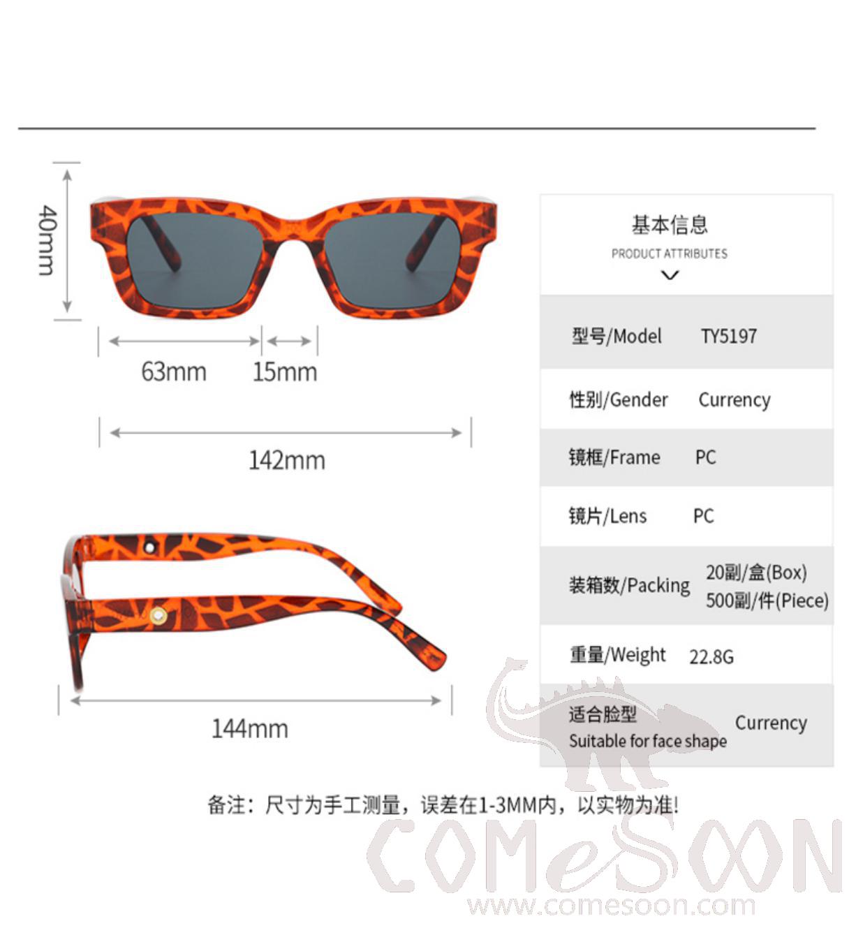 Sunglasses (for women)