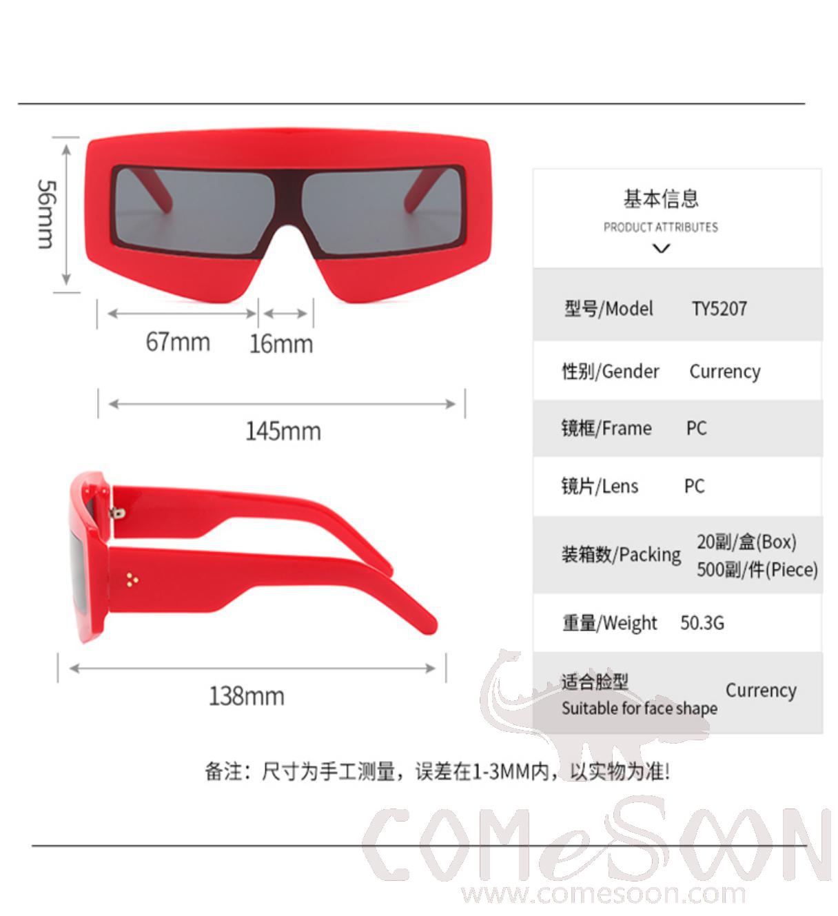 Sunglasses (for women)