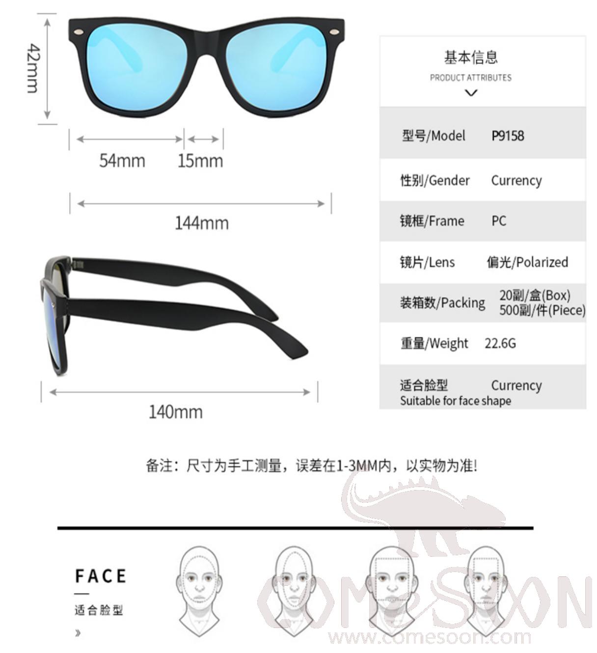 Sunglasses (for women)