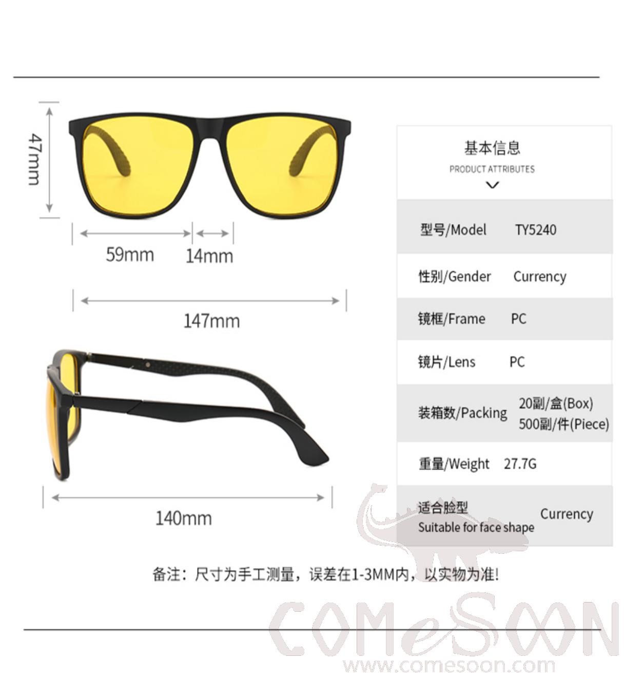 Sunglasses (for women)