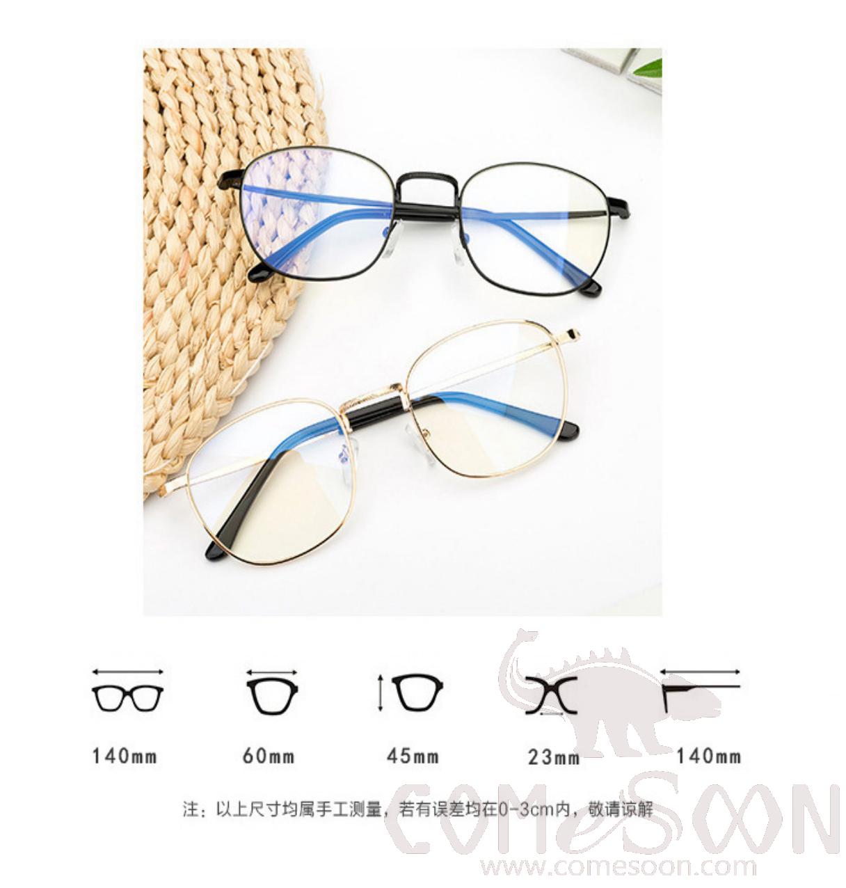 Optical Glasses (for women)