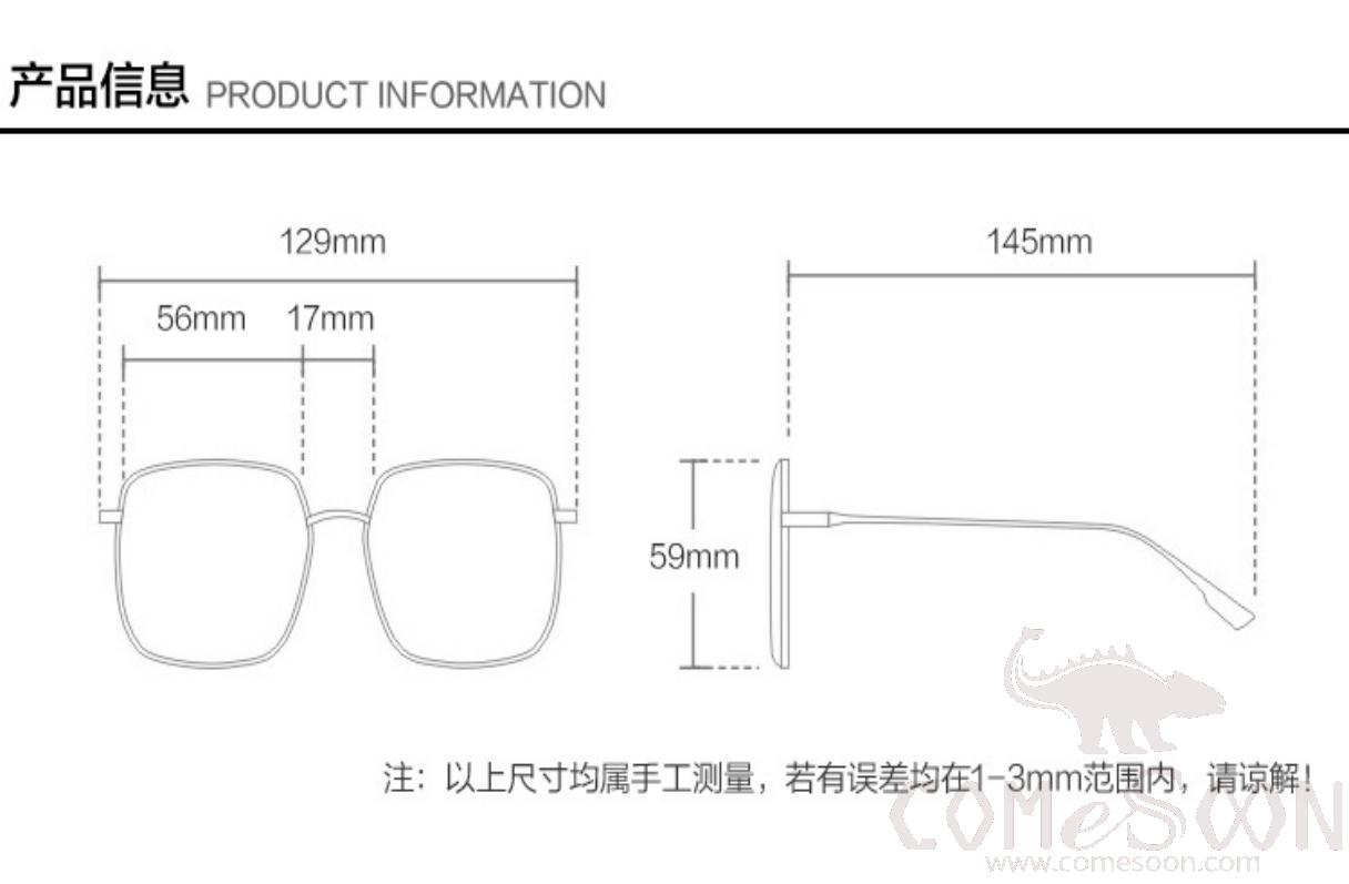 Optical Glasses (for men)