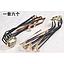 Special track for snooker table billiards (set of 6)