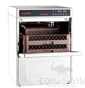 Glass Washer 476*550*720mm