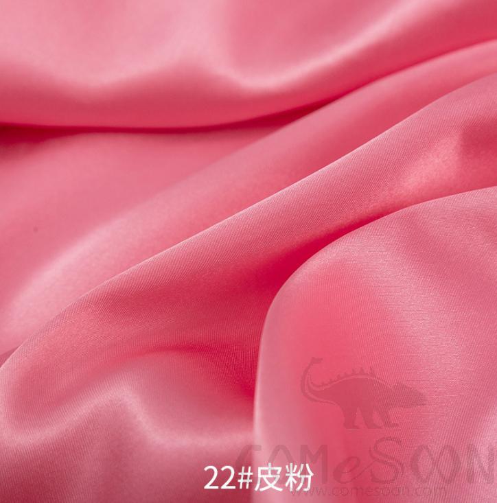 Satin cloth (Peach)- W 150CM