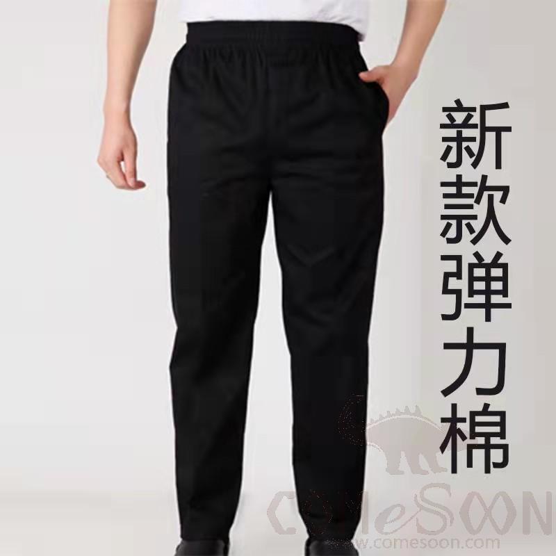 Trouser-Male
