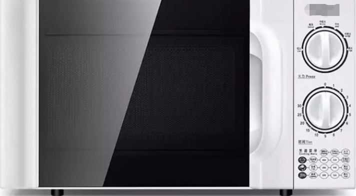 Microwave Oven,Galanz,20L,700W