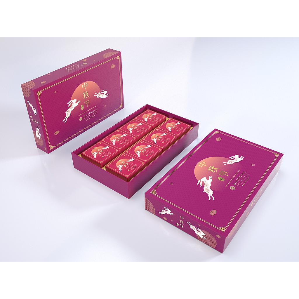 8 PCS Mooncake Box customized Hard Box