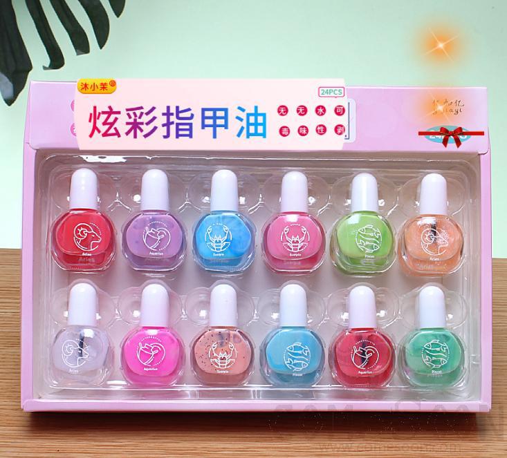 Children's tear-off nail polish, flat bottle， 1 box of 24 bottles