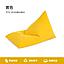 Yangtze River Delta Bean Bags，120*83*83cm，Yellow