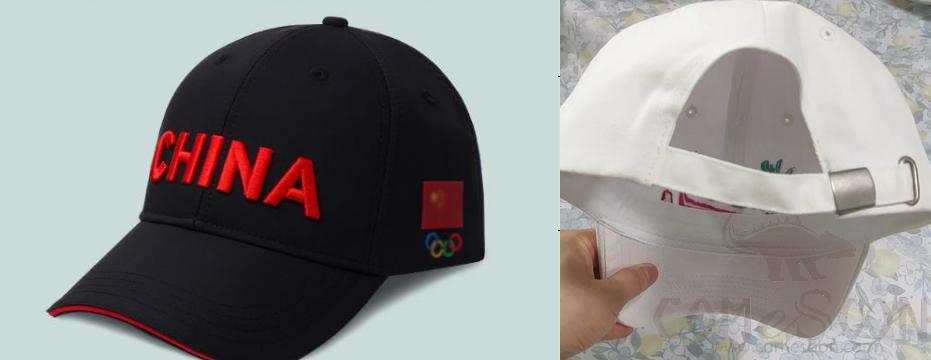 Baseball Cap, Cotton