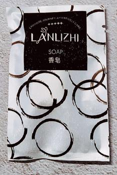 Soap-Plastic Bag-Y1