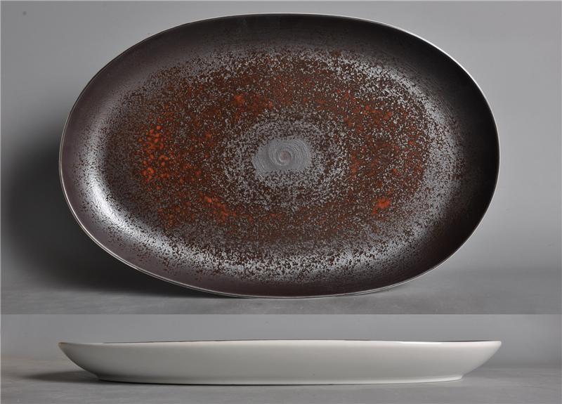 Brown Rust Series Plate 16.5&quot; Irregular Shape Shallow