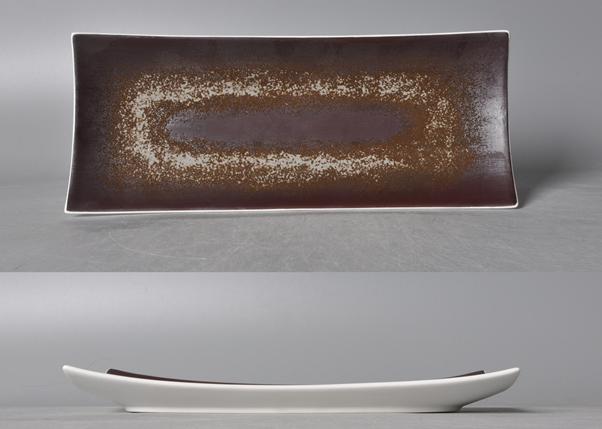 Brown Rust Series Rectangle Plate 14.25&quot;