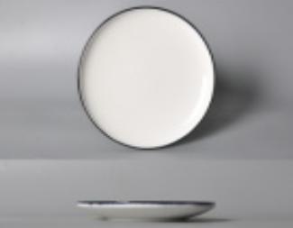 Blue Rim Edge Ray Series Shallow Plate 9.25&quot;