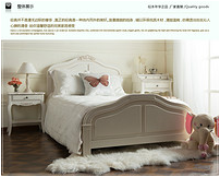 Notting Hill Furniture Simple European Style Solid Wood Bed