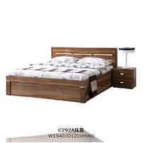 Tempo C292A bed