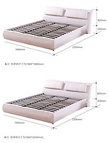 Soft bed