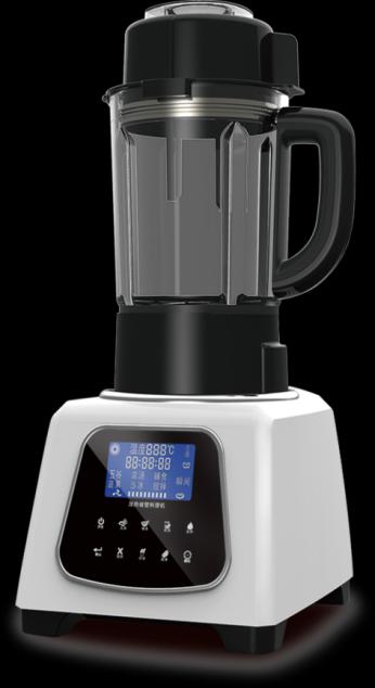 Commercial Heating Blender 220*220*445mm