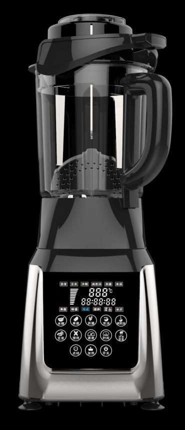 Commercial Heating Blender 220*220*445mm