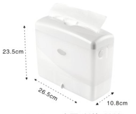 Wall Hanging Paper Dispenser,26.5*10.8*23.5cm