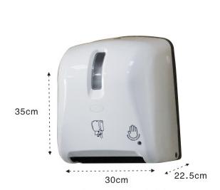 Auto Wall Hanging Paper Dispenser,30*35*22cm