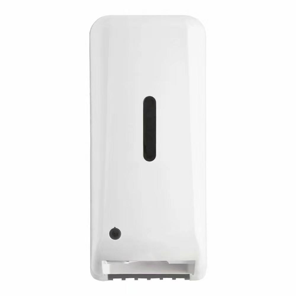 Auto Wall Hanging Soap Dispenser-1000ml,26*11*13cm