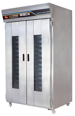 Electric Spray Prover 2.1kW 