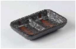 MG-E593 Series-Sauce Dish 4.5&quot;