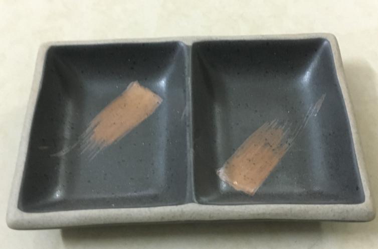 Health Series-Sauce dish 5.25&quot;