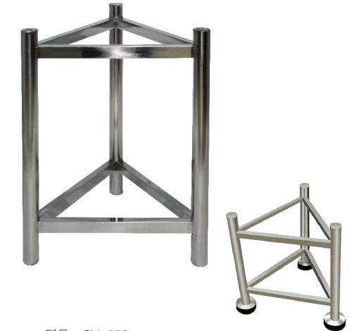Chopping Board Stand 18&quot;