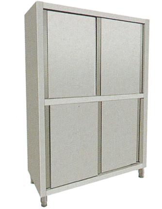 Kitchen Storage Cabinet 1200*500*1800mm