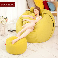 Lazy Lebao sofa