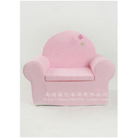 Pink baby sofa