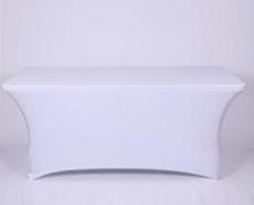 Stretchable Table Cover(90*90*H75cm)