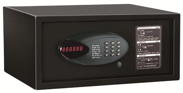 Guestroom safe - 420*370*200mmm