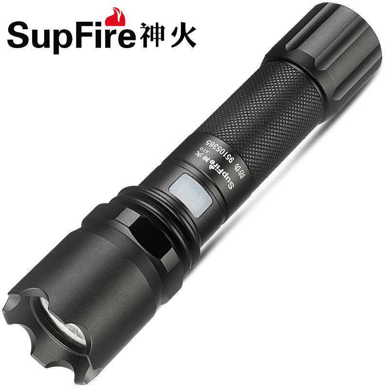 Flashlights